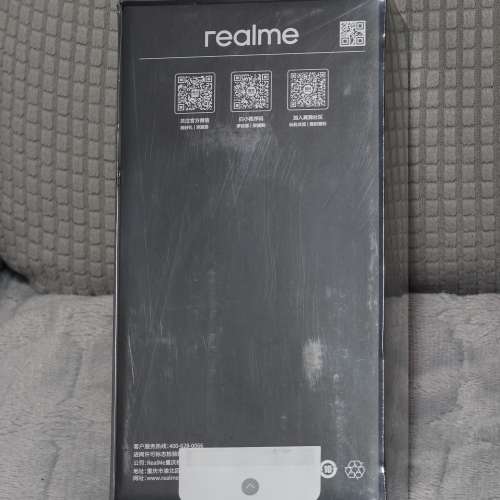 realme 真我 GT8 Pro 12GB+256GB 白色 國行 全新未開封