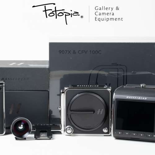 || Hasselblad 907x CFV 100c with extra control grip & optical viewfinder ||