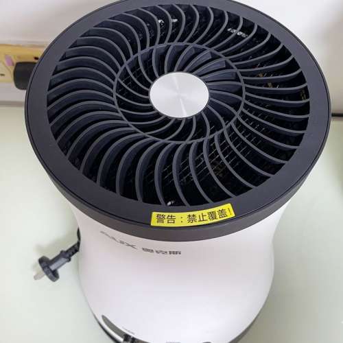 AUX 奧克斯 NFJ-200A8 暖風機