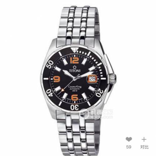 【經典黑橙】TITONI 梅花錶 Cosmo King 宇宙系列潛水錶 獨眼龍日曆 機械錶 $4688