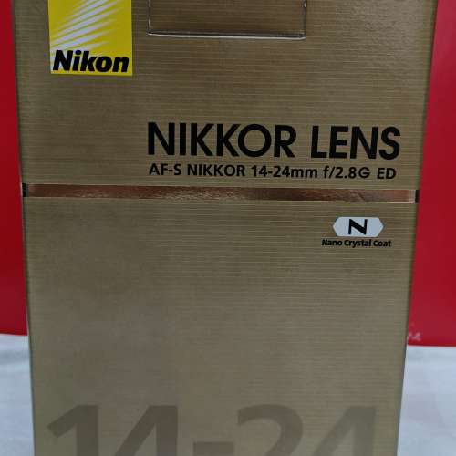 NIKON810