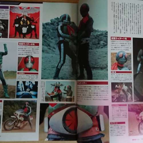 幪面超人年代記書