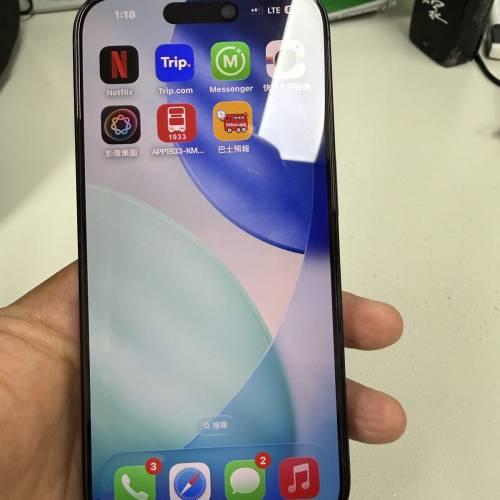 iphone 15pro 香港行128GB 9 0 ％ new