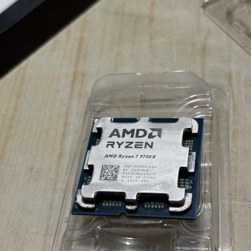 AMD Ryzen 7 9700X AM5 CPU