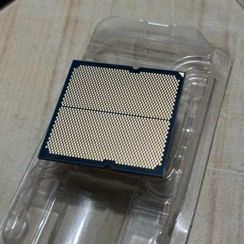 AMD Ryzen 7 9700X AM5 CPU
