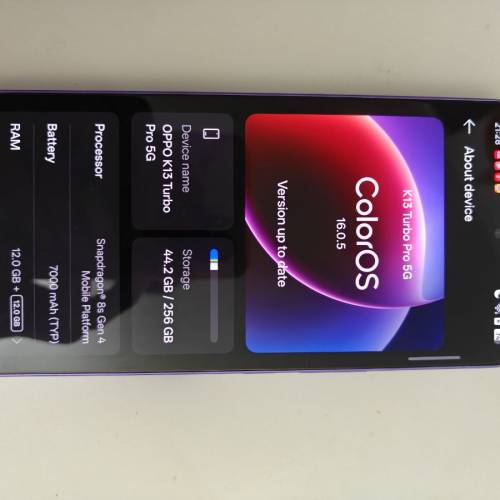 OPPO K13 Turbo Pro 12+256