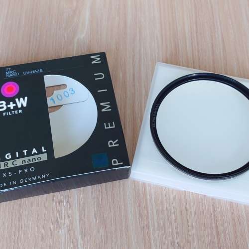 B+W XS-PRO 010 UV 77mm MRC Nano Filter