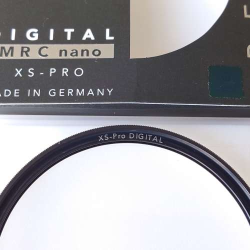 B+W XS-PRO 010 UV 77mm MRC Nano Filter
