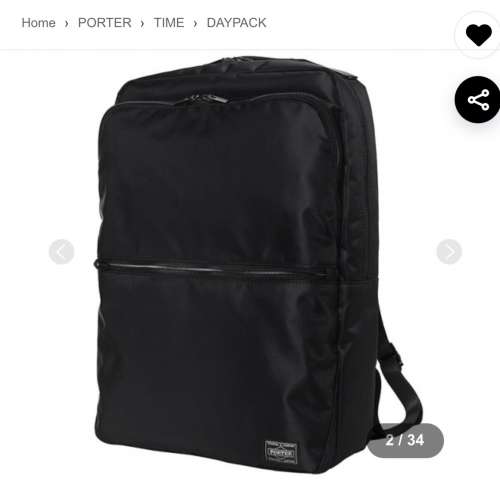 Porter backpack