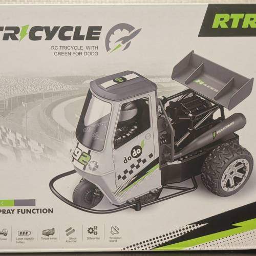 TRCYCLE搖控車