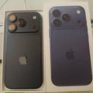 iphone 17 pro 256GB
