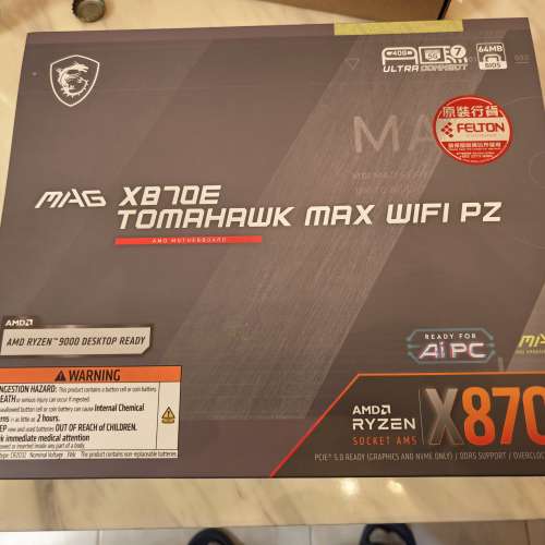 Msi x870e tomahawk max wifi pz