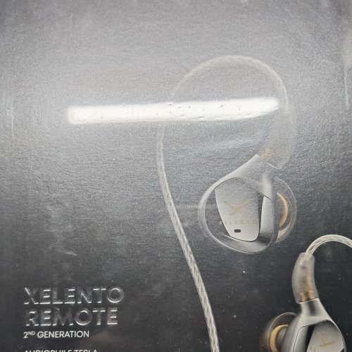 Beyerdynamic Xelento Remote 2nd