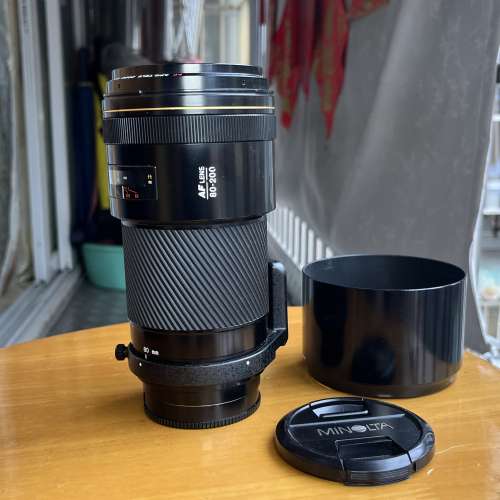 Minolta AF 80-200mm f/2.8 A-mount