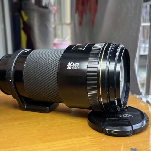 Minolta AF 80-200mm f/2.8 A-mount
