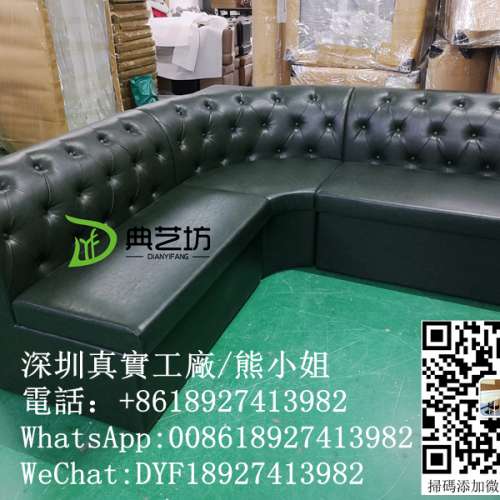 訂造酒吧高級梳化，拉釦梳化訂製，訂造儲物梳化，訂造梳化靠背梳化，私人會所梳化，...