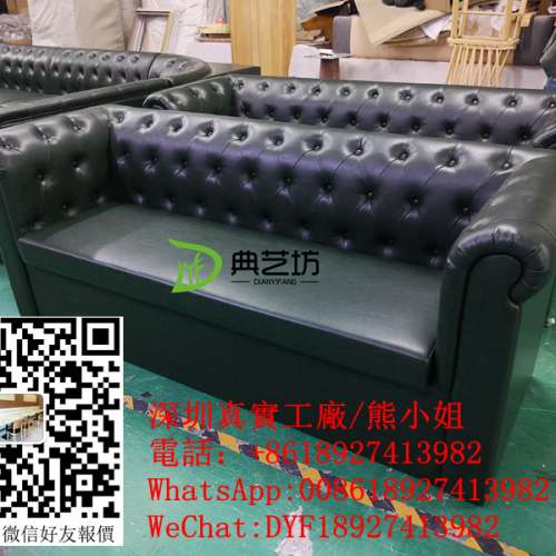 訂造酒吧高級梳化，拉釦梳化訂製，訂造儲物梳化，訂造梳化靠背梳化，私人會所梳化，...