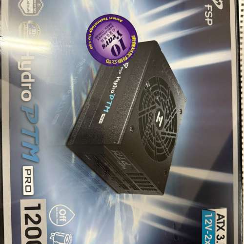 Fsp 全漢 hydro ptm pro 1200w