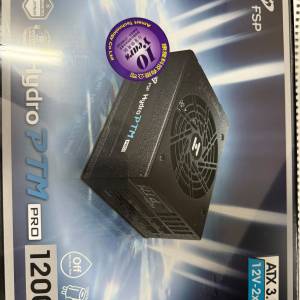 Fsp 全漢 hydro ptm pro 1200w