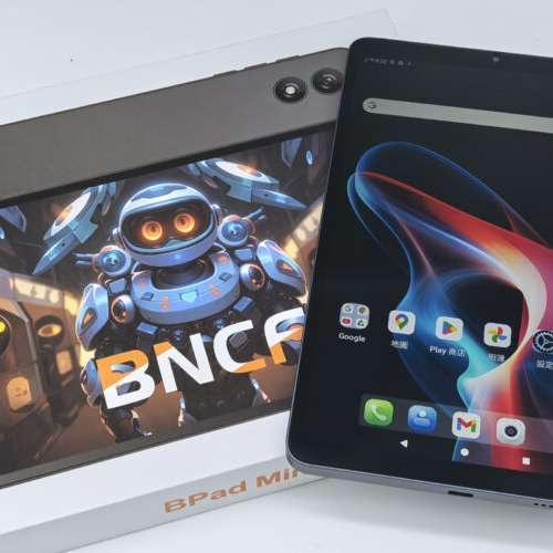 BNCF BPad Mini 8.4吋 4G (8+256GB)