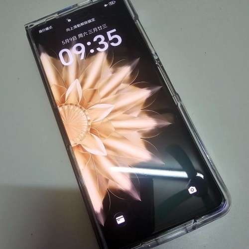 榮耀honor magic V2 16+512港版紫色