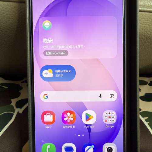 Samsung 三星S26Ultra 紫色512G 港行