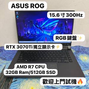 （華碩頂級RTX 3070 Ti ROG電競機🔥)ASUS ROG STRIX/8,16,32GB Ram/128,256,512GB ...