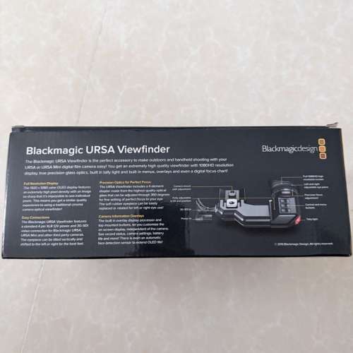Blackmagic Design URSA Viewfinder (Excellent Condition)