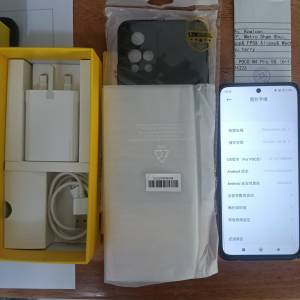 Poco M4 Pro 5G