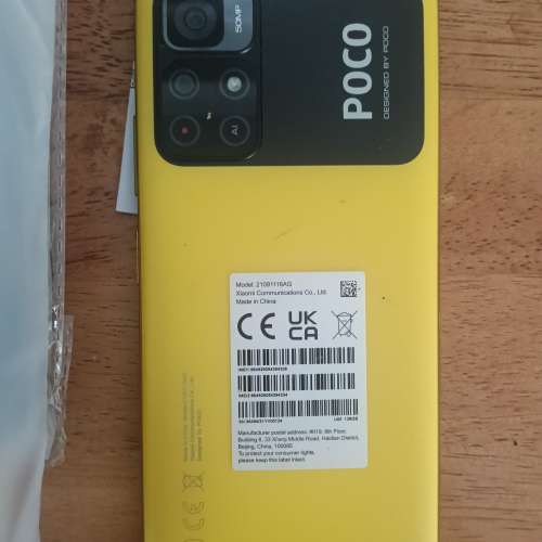 Poco M4 Pro 5G