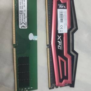 ddr4 2400 8g x2
