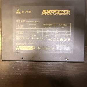GOLDEN FIELD 金河田 750W 80 PLUS GOLD 火牛