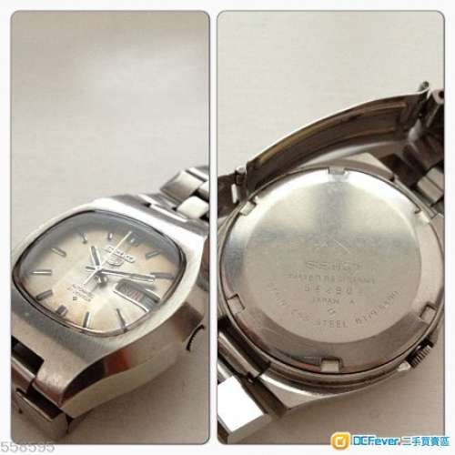 SEIKO 6119-5490