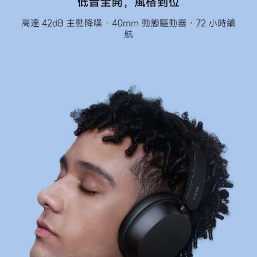 REDMI耳罩式耳機Neo 全新未開封 黑色 not poco honor