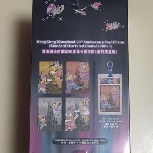 香港迪士尼樂園20周年卡牌掛飾限量版 全套4盒未開封 $300