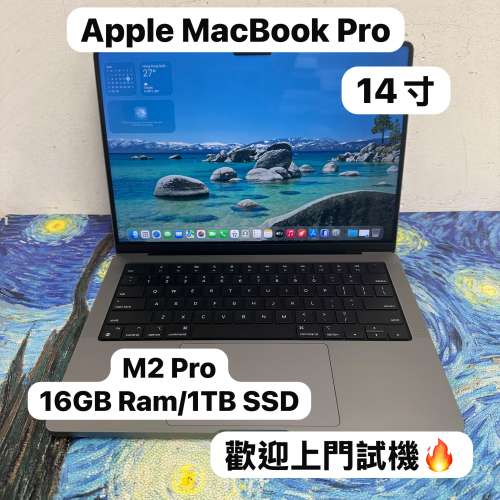 （14寸MacBookM2 Pro🔥 )APPLE  MacBook M2 Pro 2022/M2 Pro CPU/16GB Ram/1TB SSD/...