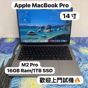 （14寸MacBookM2 Pro🔥 )APPLE  MacBook M2 Pro 2022/M2 Pro CPU/16GB Ram/1TB SSD/...