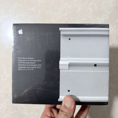 Apple Studio Display Vesa Mount adapter