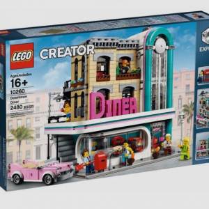 全場最平 全新靚盒直角 Lego 城市系列 10260 城市餐廳、10264 轉角車房（ 用紙皮箱...