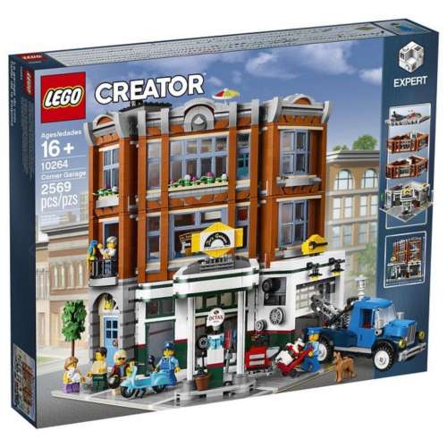 全場最平 全新靚盒直角 Lego 城市系列 10260 城市餐廳、10264 轉角車房（ 用紙皮箱...