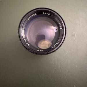 Helios 135mm f2.8