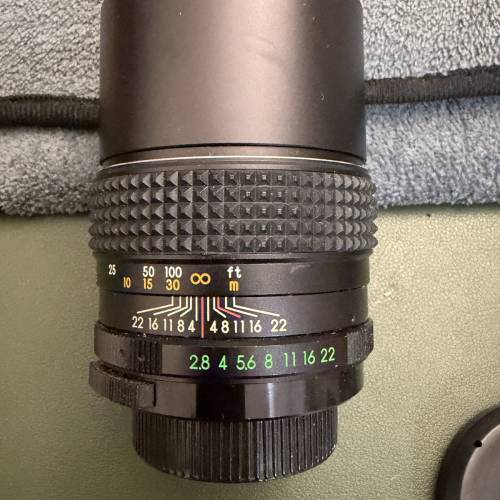 Helios 135mm f2.8