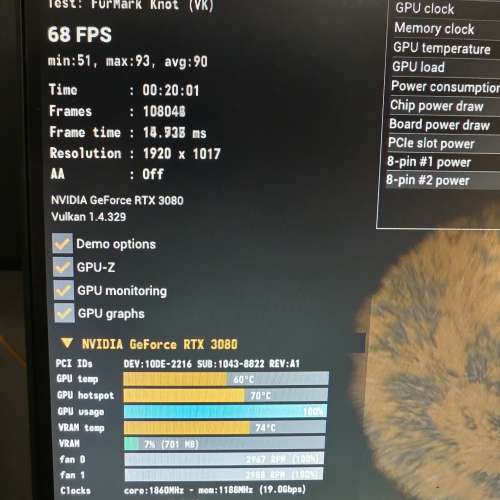 華碩RTX3080 10GB正常使用