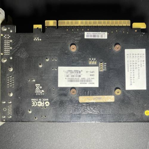 MSI NVIDIA GeForce GT 620顯示卡