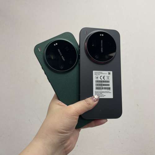 （🤩小米新款系列XiaoMi 17 Ultra🤩)電子之家，超多靚安卓機系列/頂級徠卡影像旗艦/...