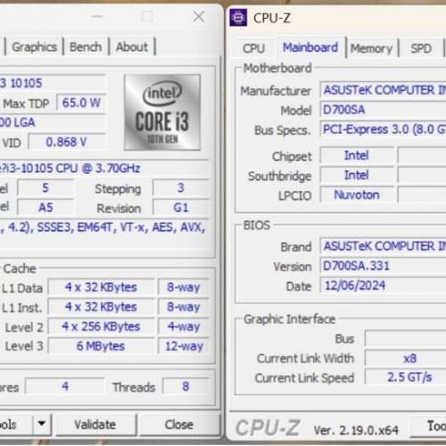 ASUS ExpertCenter D7 SFF intel 10代 i3 10105 Nvidia RTX 3050 CPU Samsung 512GB
