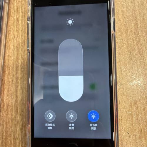 iphone se 2 128GB 黑色港行
