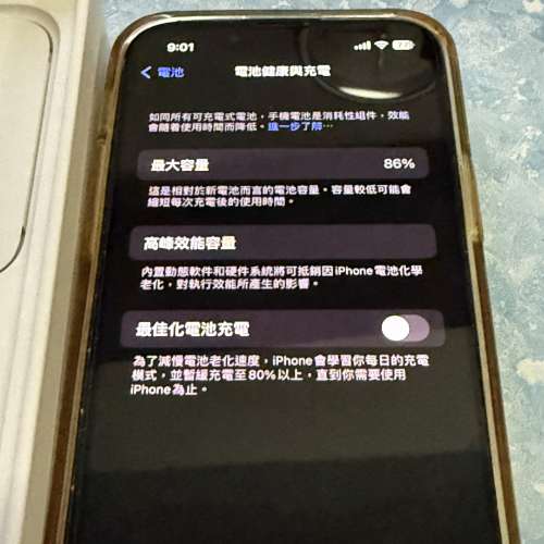 市場少見99%新,黑色iPhone13 mini 86%電