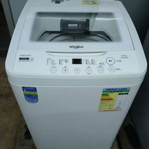 9成新Whirlpool惠而浦珍珠白洗衣機