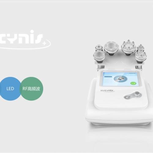 韓國Hycinis光動力融脂高周波機